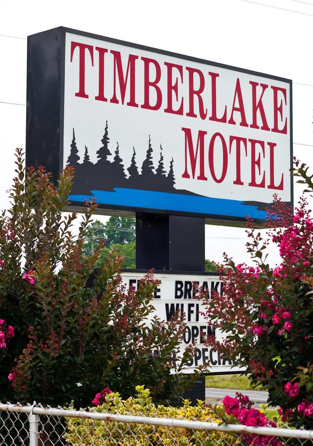 Timberlake Motel リンチバーグ エクステリア 写真